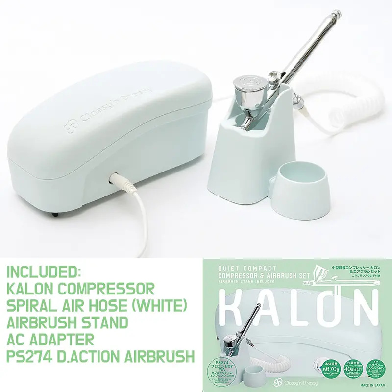 Pcd02 Kalon Quiet Compact Compressor & Airbrush Set 1
