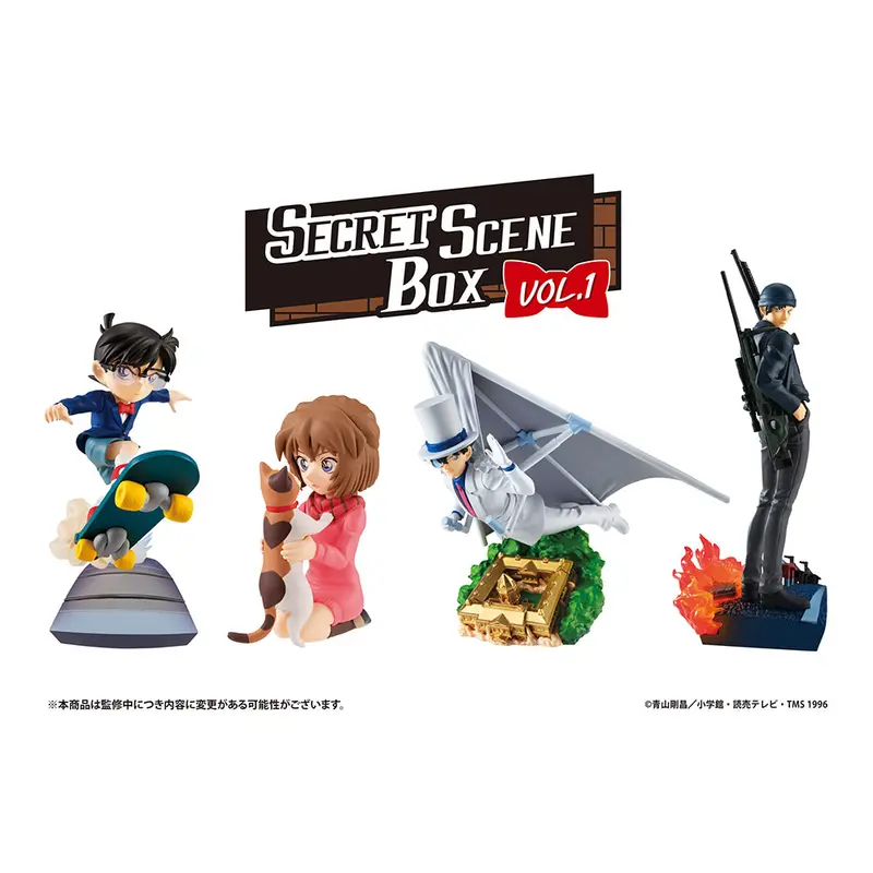 Petitrama Case Closed Secret Scene Box Vol. 1 (Set) 1