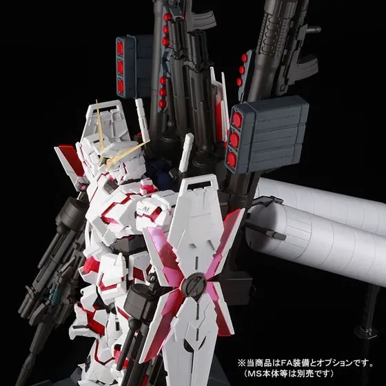 Pg Rx-0 Unicorn Gundam Full Armor Parts Set 2