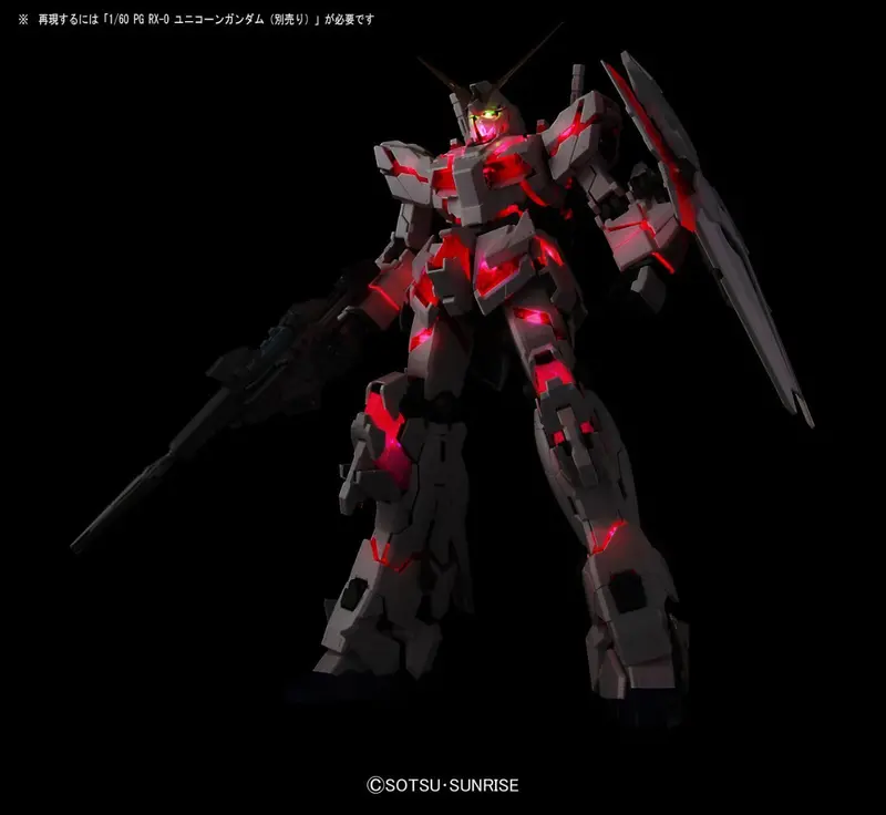 Pg Rx-0 Unicorn Gundam Led Unit Set 2