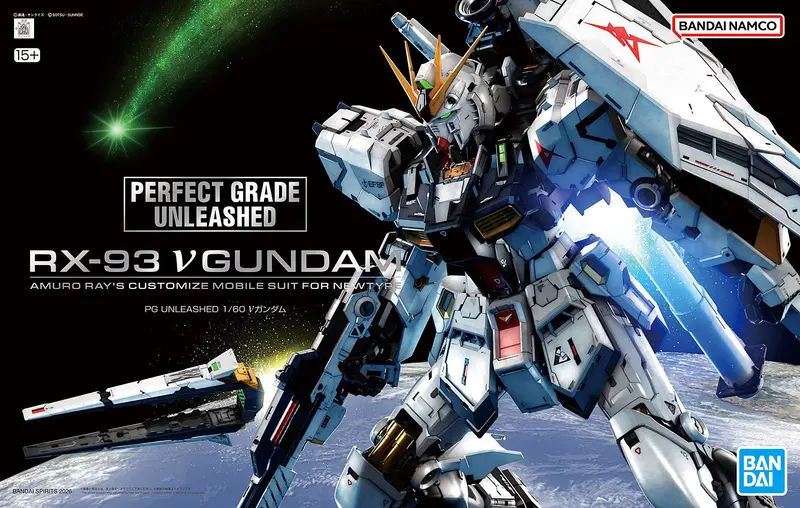 Pg Unleashed Rx-93 Nu Gundam (Damaged Box Item) 2