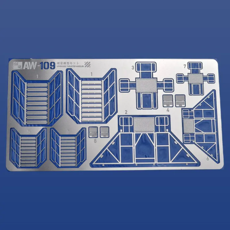 Photo-Etched Upgrade Parts: 1/144 & 1/100 Maintenance Ladder 1