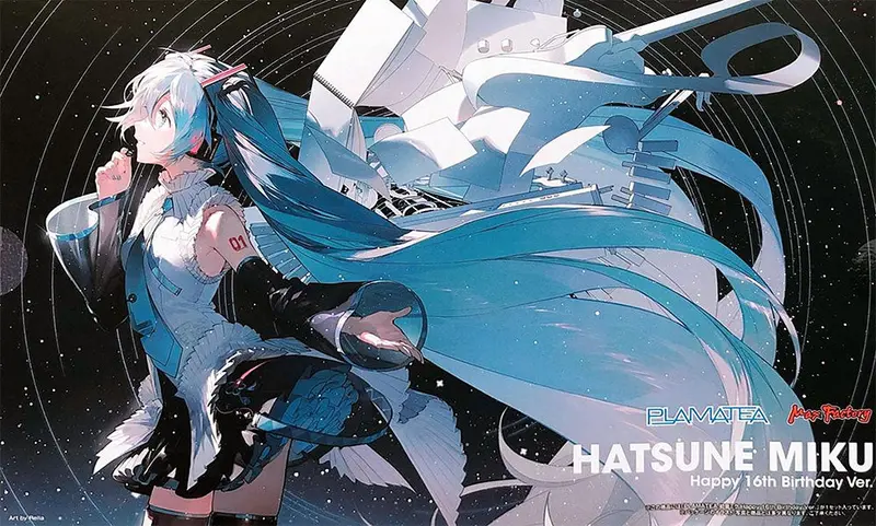 Plamatea Hatsune Miku: Happy 16Th Birthday Ver. 2