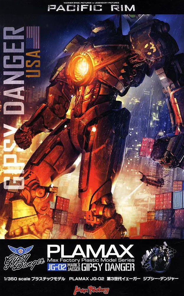 Plamax Jg-02 Gipsy Danger (Pacific Rim) 2