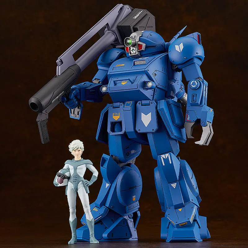 Plamax Sv-01 1/24 Scale X / Ath-02 Strike Dog (Armored Trooper Votoms) 1