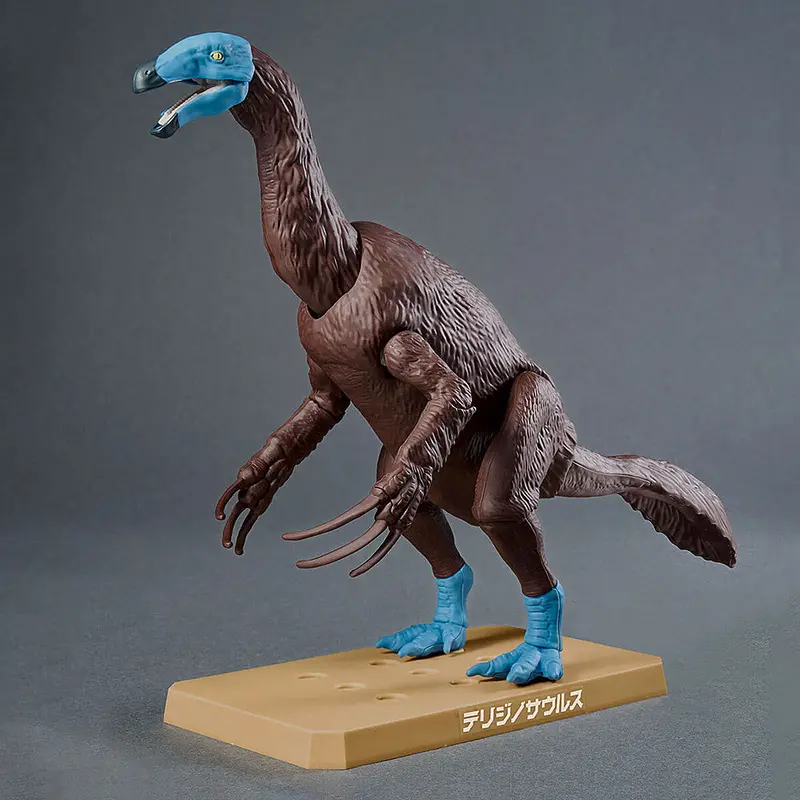 Plannosaurus Therizinosaurus 1