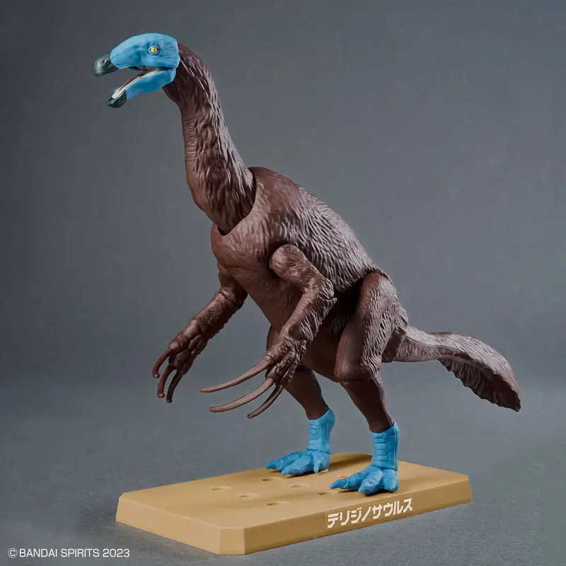 Plannosaurus Therizinosaurus 2