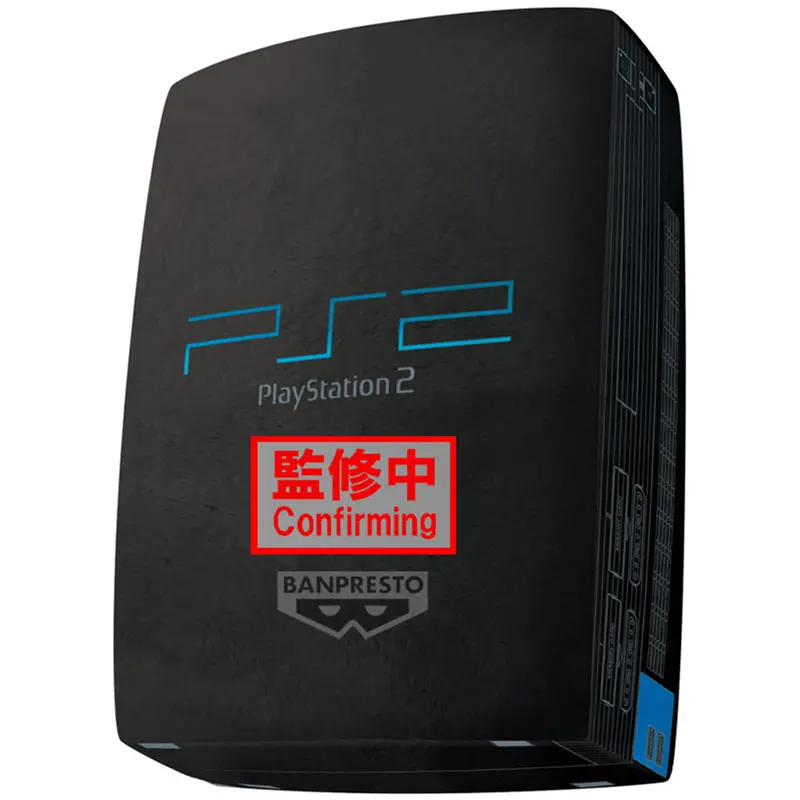 Playstation Super Big Plush 1