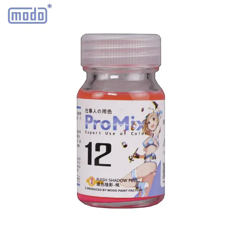 Pm-012 Flesh Shadow (Pink) 20Ml 1