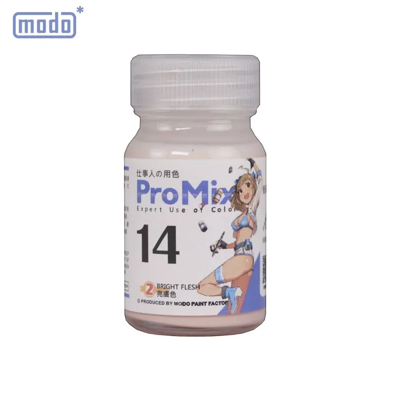 Pm-014 Bright Flesh 20Ml 1