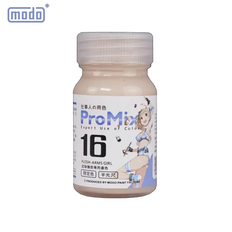 Pm-016 Flesh Arms Girl 20Ml 1