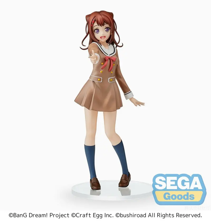 Pm Figure Kasumi Toyama - School Days Ver. (Bang Dream! Girls Band Party!) 2