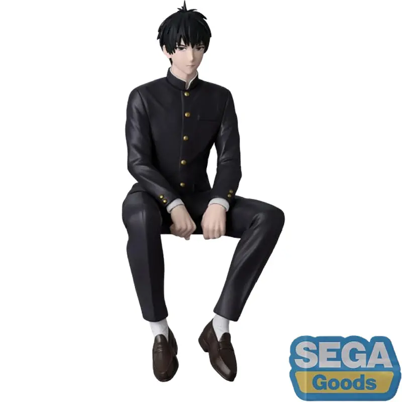 Pm Perching Figure: Morihito Otogi (Witch Watch) 1
