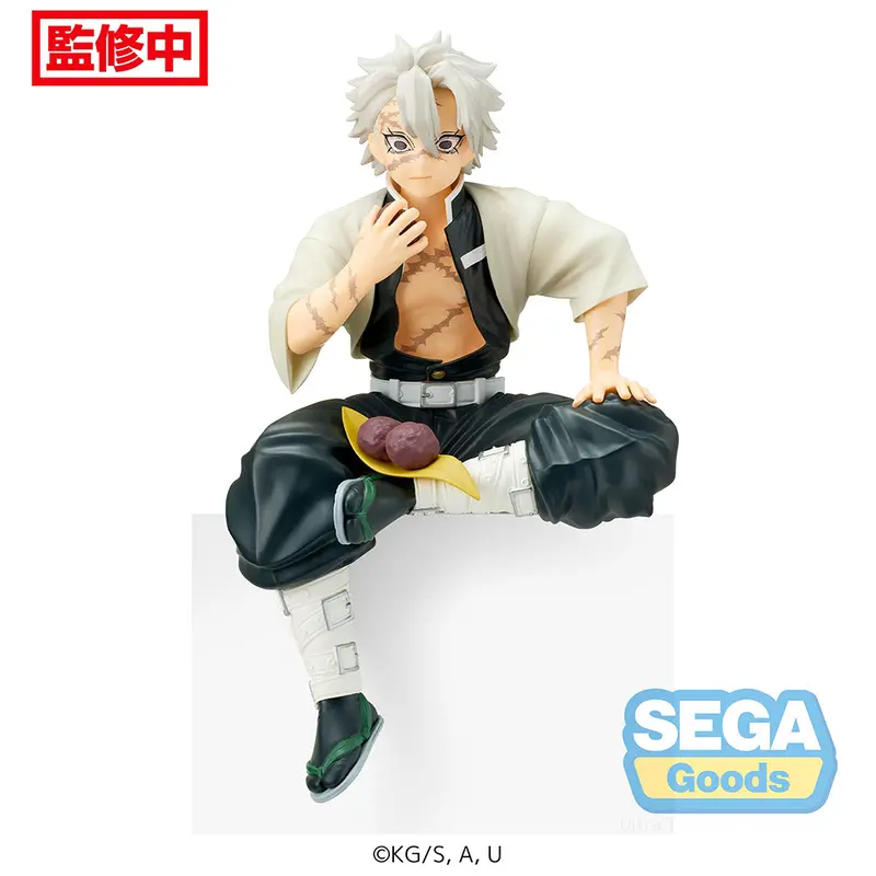Pm Perching Figure: Sanemi Shinazugawa 1