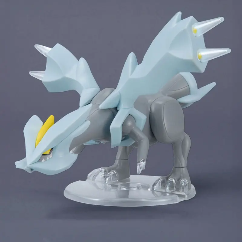 Pokémon Model Kit Select 21 Kyurem 1