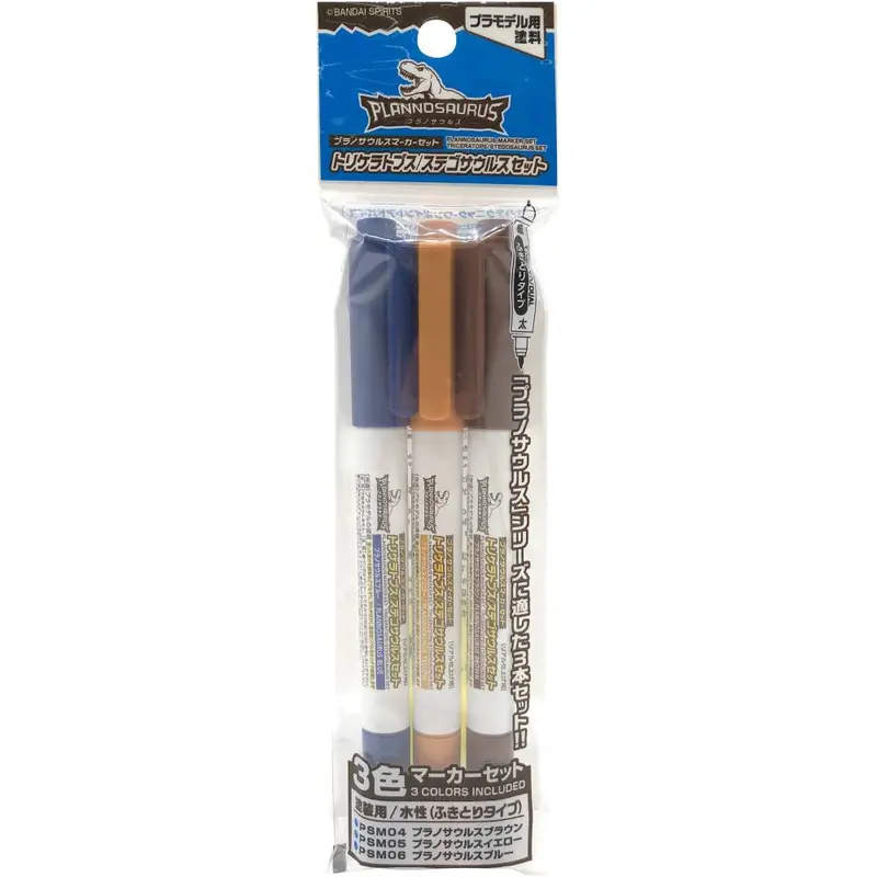 Psms02 Plannosaurus Triceratops / Stegosaurus Marker Set 1