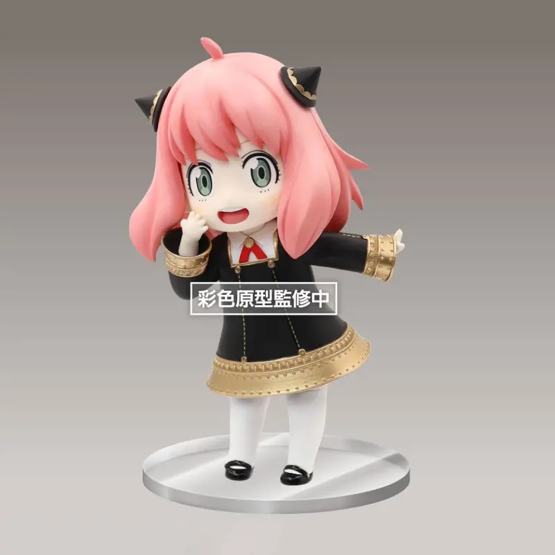 Puchieete Figure Anya Forger 1