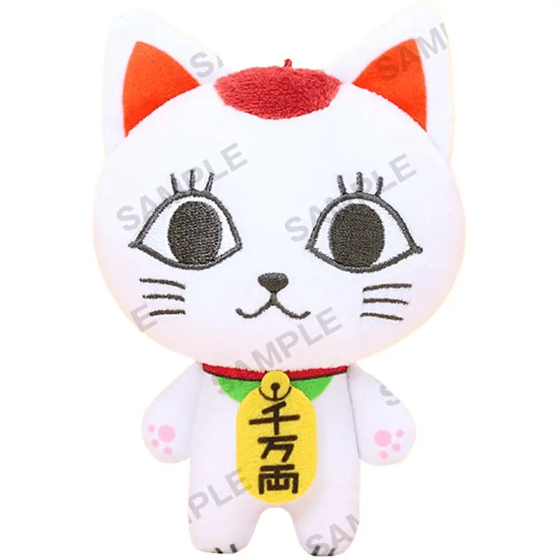 Puchish! Dandadan Turbo Granny Beckoning Cat 1