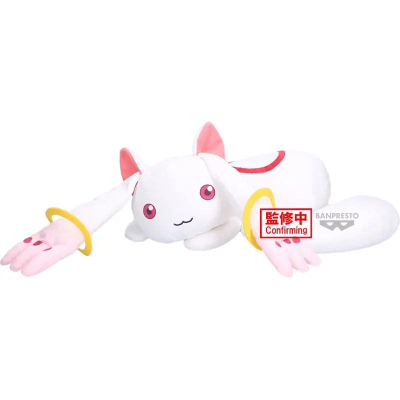 Puella Magi Madoka Magica The Movie Rebellion Super Big Plush: Kyubey 1