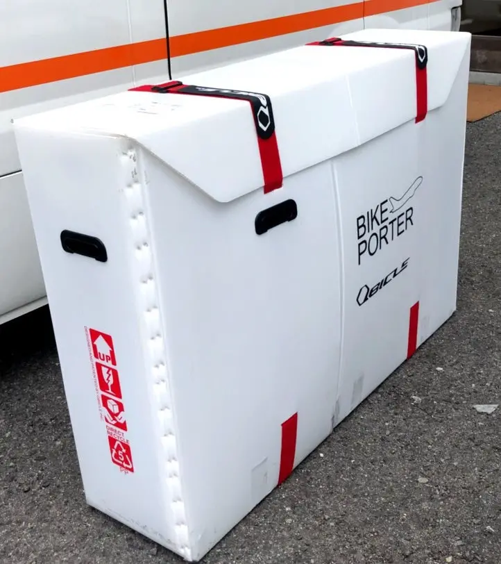 Qbicle Bike Porter 單車箱 ~白色/ Qbicle Bike Porter~White 1