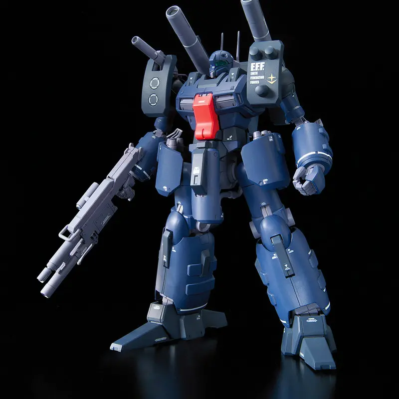 Re 1/100 Msa-005K Guncannon Detector 1