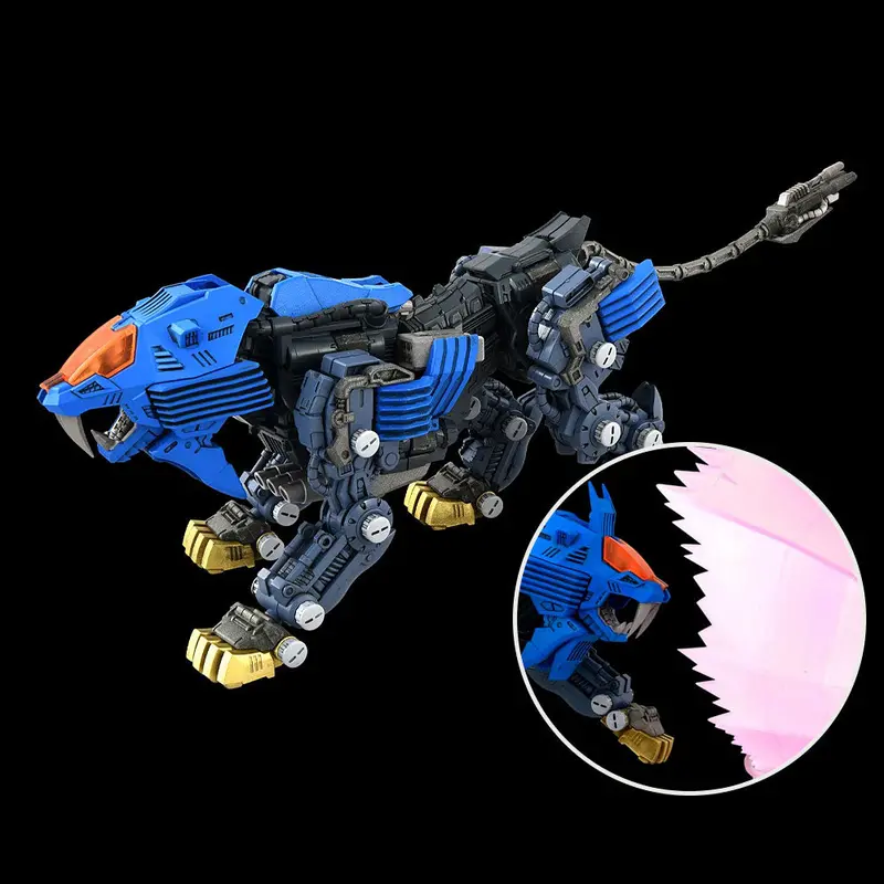 Realize Model Zoids 1/100 Rmz-013 Shield Liger Bang Special 1