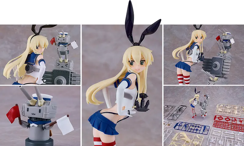 Reincarnation Shimakaze Model Kit (Kantai Collection -Kancolle-) 2