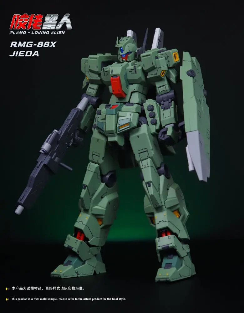 Rgm-88X Jieda Model Kit 2