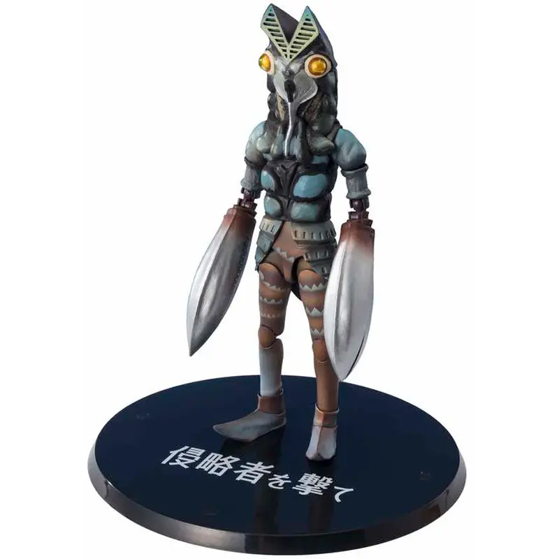 S.H.Figuarts Alien Baltan "Shoot The Invader Ver." (Ultraman) 1
