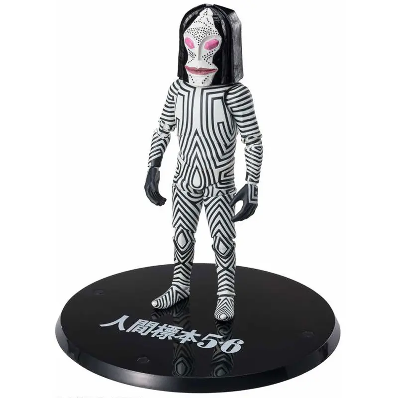 S.H.Figuarts Dada "Human Specimens 5 & 6 Ver." 1