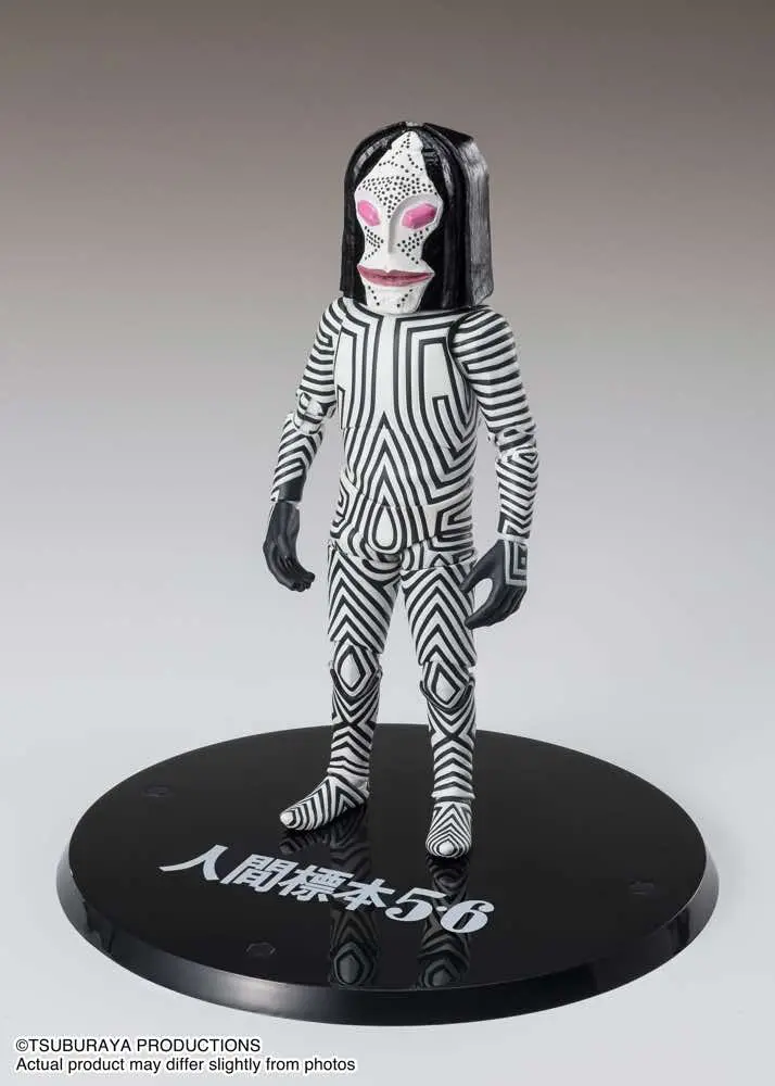 S.H.Figuarts Dada "Human Specimens 5 & 6 Ver." 2