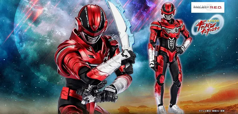 S.H.Figuarts Gavan Infinity (Super Space Sheriff Gavan Infinity) 2