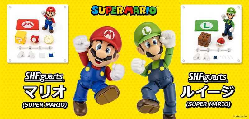 S.H.Figuarts Luigi (Super Mario) 2