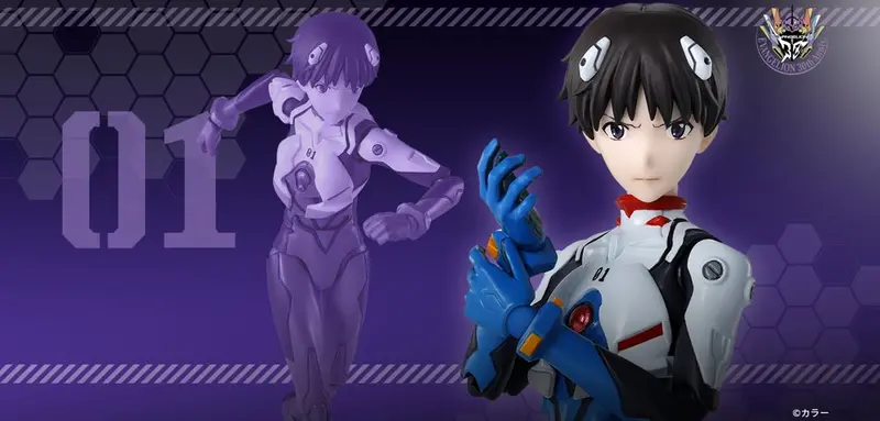 S.H.Figuarts Shinji Ikari (Evangelion) 2