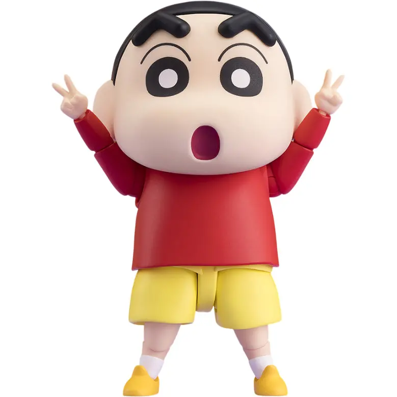 S.H.Figuarts Shinnosuke Nohara (Crayon Shinchan) 1