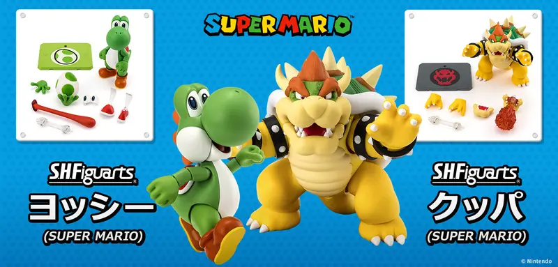 S.H.Figuarts Yoshi (Super Mario) 2