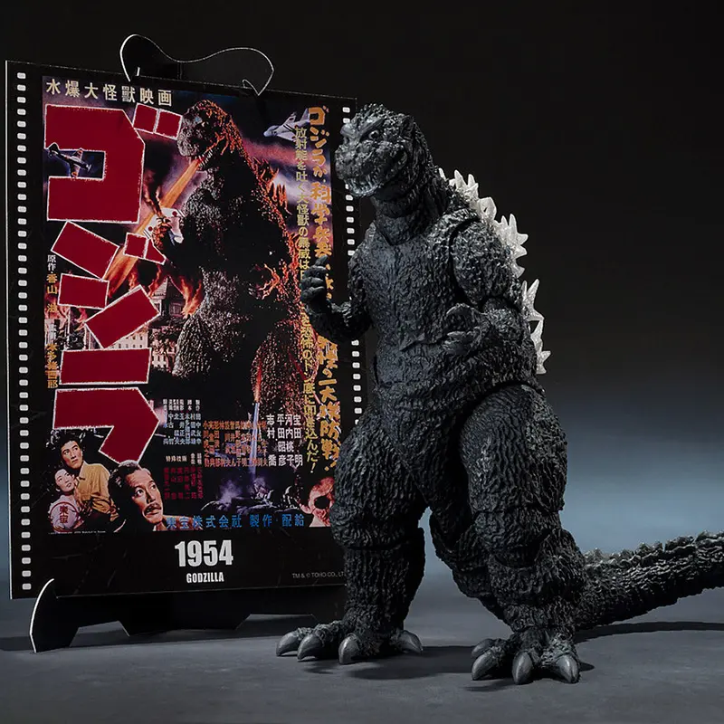 S.H.Monsterarts Godzilla [1954] "Movie Graphic Plus" 1