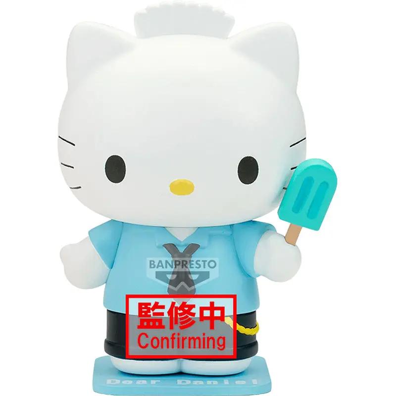 Sanrio Cosplay Figure Collection B: Dear Daniel 1