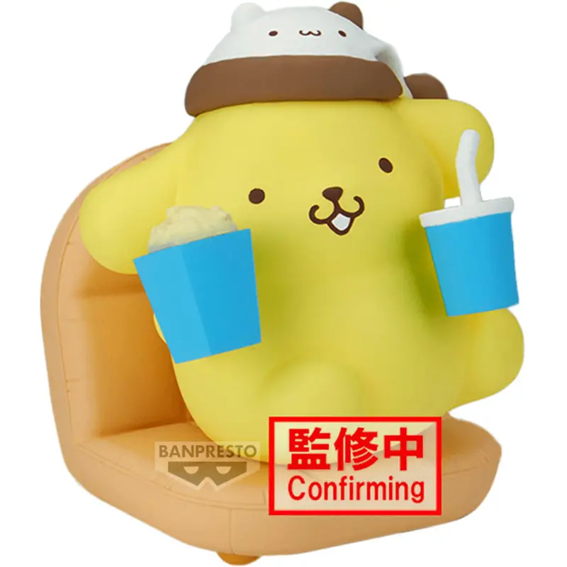 Sanrio Nakayoshi Memories Relaxing Time At Home B: Pompompurin 1
