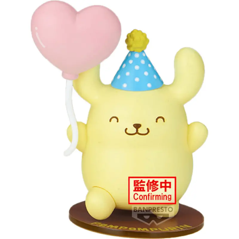 Sanrio Pompompurin Figure Collection Ver. C 1