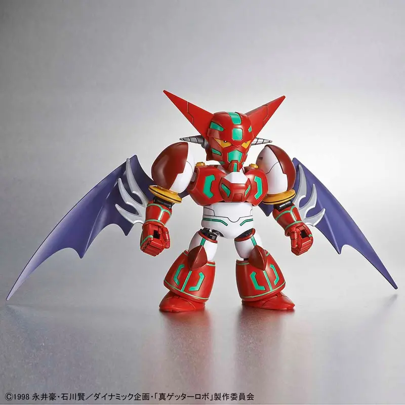 Sd Cross Silhouette Shin Getter 2