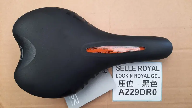 Selle Royal Lookin Royal Gel 坐位-黑色 A229dr0 (袋裝) / Selle Royal Lookin Royal Gel Saddle- Black- A229dr0 1