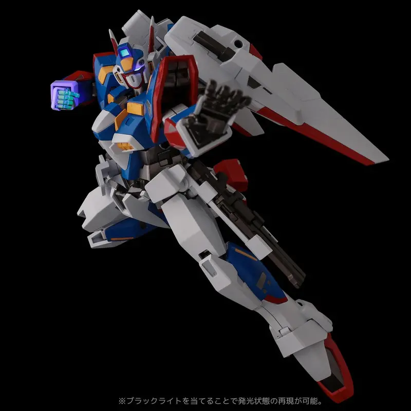 Sentinel Riobot Transform Combine R-1 2