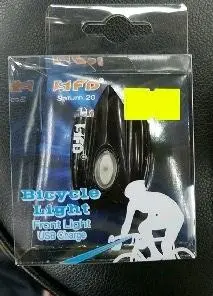 Sfd Saturn-20 Usb 前燈-白色 / Sfd Saturn-20 Usb Front Light-Wh 1