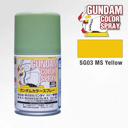 Sg03 Ms Yellow Gundam Color Spray 100Ml 1