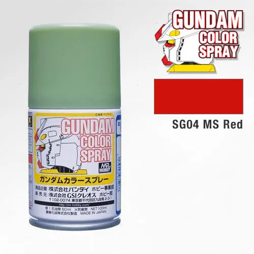 Sg04 Ms Red Gundam Color Spray 100Ml 1