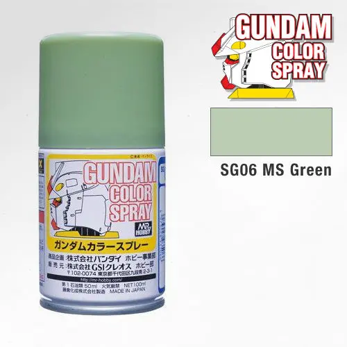 Sg06 Ms Green Gundam Color Spray 100Ml 1