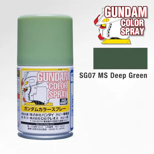 Sg07 Ms Deep Green Gundam Color Spray 100Ml 1
