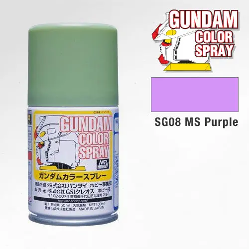Sg08 Ms Purple Gundam Color Spray 100Ml 1