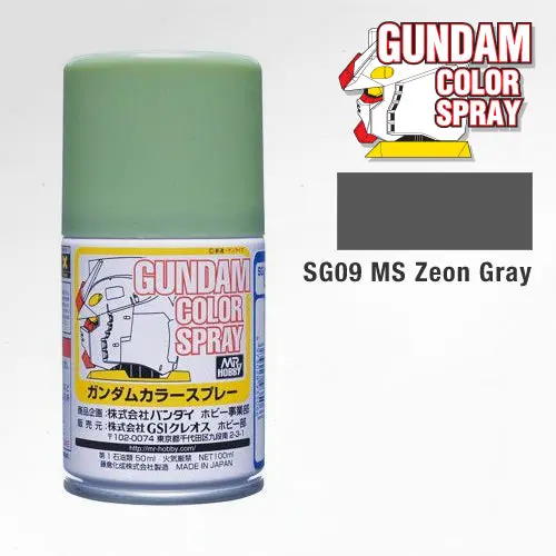 Sg09 Ms Zeon Gray Gundam Color Spray 100Ml 1